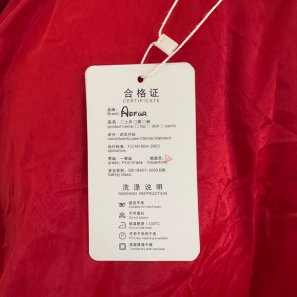 AOFUR Puffer Jacket Copper with Red Lining Size Small - Picture 10 of 10